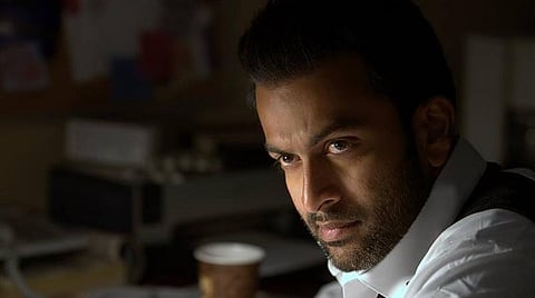 தன்னைப் போலப் பேசி ஏமாற்றியவரை மன்னித்த நடிகர் ப்ரித்விராஜ்