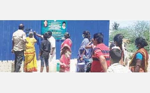புதுக்கோட்டை மாவட்டம் மாத்தூரில் மூடிக்கிடந்த குடிநீர் சுத்திகரிப்பு நிலையம் திறப்பு