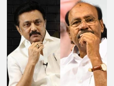 11ஆம் வகுப்புக்கு நுழைவுத் தேர்வா?-சமூக நீதிக்கு எதிரானது: ராமதாஸ்