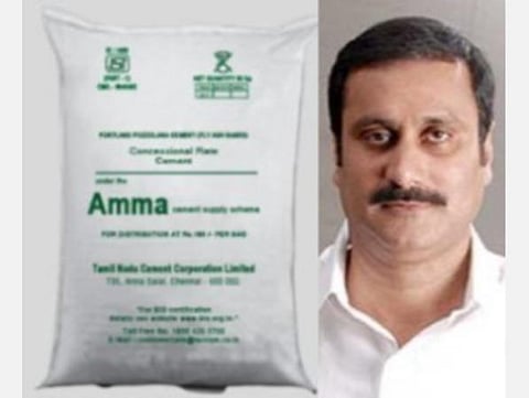 சிமெண்ட் விலையைக் கட்டுப்படுத்த அம்மா சிமெண்ட்: அன்புமணி வலியுறுத்தல்