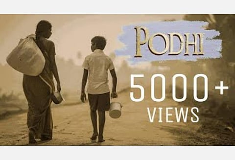 பொதி: 9 நிமிடக் குறும்பட அனுபவம்!