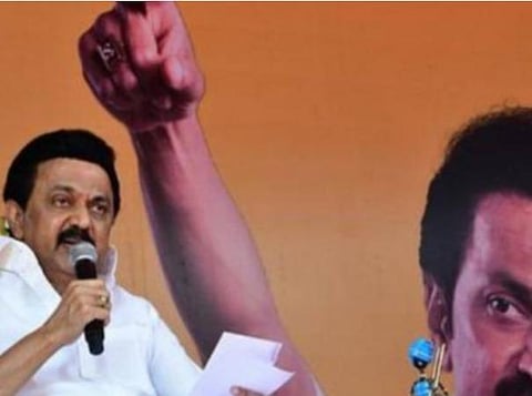 முதல்வர் ஸ்டாலின்: கோப்புப்படம்