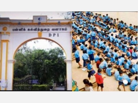 தமிழகத்தில் அங்கீகாரம் இல்லாத பள்ளிகளை மூட வேண்டும்: தொடக்கக் கல்வித்துறை உத்தரவு