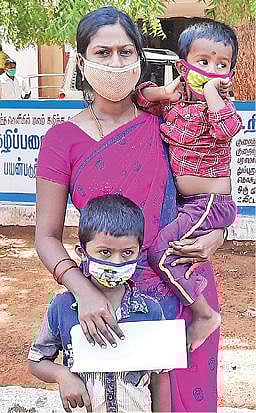 ராஜேஸ்வரன்