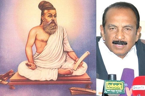 திருவள்ளுவர் ஓவியம் மீண்டும் அனைத்து இடங்களிலும் இடம்பெற வேண்டும்: வைகோ வலியுறுத்தல்