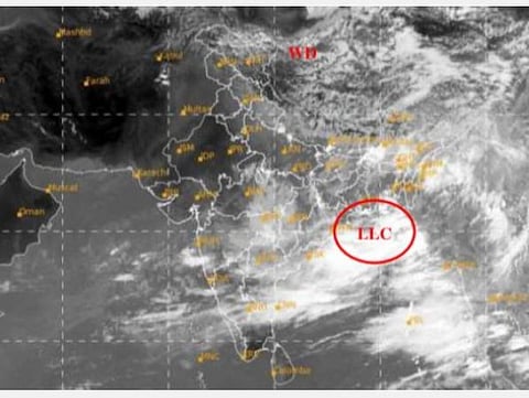 வங்கக் கடலில் உருவானது காற்றழுத்த தாழ்வுப் பகுதி: வானிலை ஆய்வு மையம் தகவல்