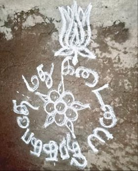 தண்டராம்பட்டில் உள்ள பாஜக பிரமுகர், தனது வீட்டு வாசலில் மதுக்கடைகளை திறக்காதே என எழுதி கோலமிட்டுள்ளார்.