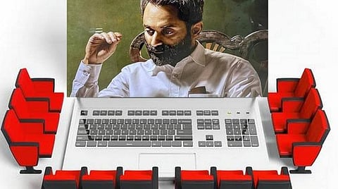 கேரளாவில் தொடர்ந்து திரையரங்குகள் மூடல்: ஃபஹத் ஃபாசிலின் அடுத்த படமும் ஓடிடி வெளியீடு?