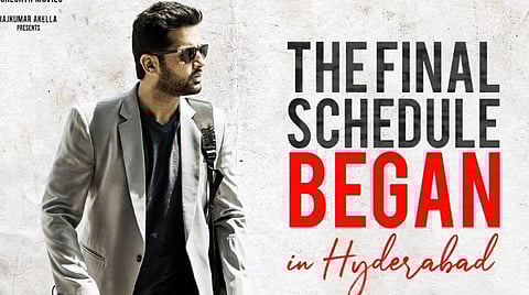 இறுதிக்கட்டப் படப்பிடிப்பில் 'அந்தாதூன்' தெலுங்கு ரீமேக்