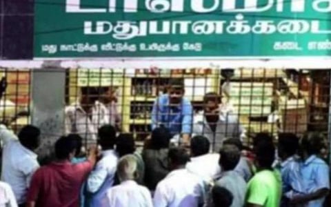மதுபானக் கடைகள் திறப்பை அரசு மறு ஆய்வு செய்ய வேண்டும்: நாட்டைக் காப்போம் அமைப்பு வலியுறுத்தல்