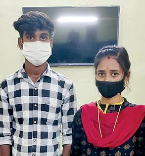 பாதுகாப்பு கேட்டு காதல் தம்பதி தஞ்சம்