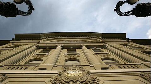 சுவிஸ் வங்கியில் இந்தியர்களின் முதலீடு ரூ.20 ஆயிரம் கோடியாக உயர்வு