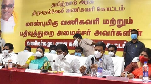 போலி ரசீது மூலம் வரி ஏய்ப்பு செய்தால் குண்டர் சட்டம் பாயும்: வணிகவரித்துறை அமைச்சர் மூர்த்தி தகவல்