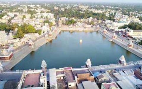 இன்று தொடங்கும் சட்டப்பேரவை கூட்டத்தொடரில் கும்பகோணம் புதிய மாவட்டம் அறிவிக்கப்படுமா?