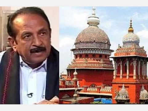 உச்ச நீதிமன்ற வழக்கறிஞர்களை மாநில உயர் நீதிமன்ற நீதிபதிகளாக நியமிக்கக் கூடாது: வைகோ எதிர்ப்பு