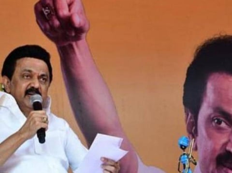 முதல்வர் ஸ்டாலின்: கோப்புப்படம்