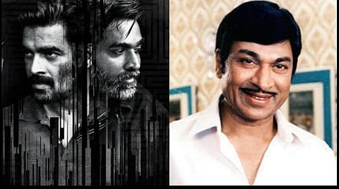 ‘விக்ரம் வேதா’ நடிகர் பட்டியலில் கன்னட நடிகர் ராஜ்குமாரின் படம்: சர்ச்சைக்குப் பிறகு மாற்றிய கூகுள்