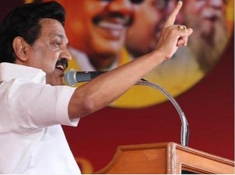 முதல்வர் ஸ்டாலின்: கோப்புப்படம்