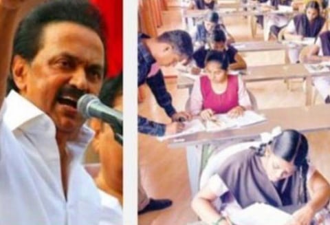 பிளஸ் 2 மதிப்பெண் கணக்கீடு எப்படி?- முதல்வர் ஸ்டாலின் அறிவிப்பு