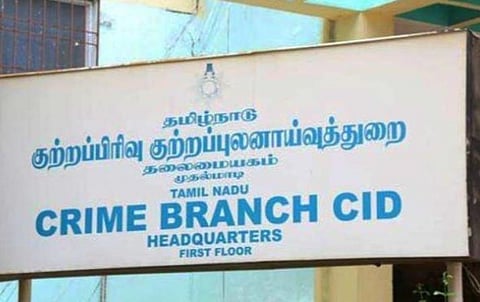 தொழிலதிபரை மிரட்டி சொத்துகளை எழுதி வாங்கிய போலீஸார்: சிபிசிஐடி வழக்கு