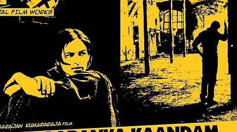 இந்தியில் ரீமேக் ஆகிறது ஆரண்ய காண்டம்