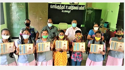 தேசிய மற்றும் ஊரக திறனாய்வுத் தேர்வுகளில் வெற்றி பெற்ற கடலையூர் செங்குந்தர் உயர்நிலைப் பள்ளி மாணவ, மாணவிகளின் தபால் தலை வெளியிடப்பட்டது.