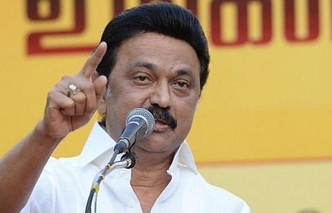 முதல்வர் மு.க.ஸ்டாலின்: கோப்புப்படம்