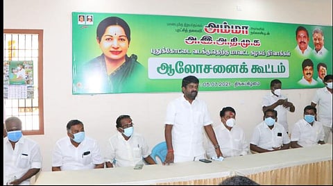புதுக்கோட்டை அதிமுக அலுவலகத்தில் நடைபெற்ற கூட்டத்தில் பேசிய முன்னாள் அமைச்சர் சி.விஜயபாஸ்கர் எம்எல்ஏ.