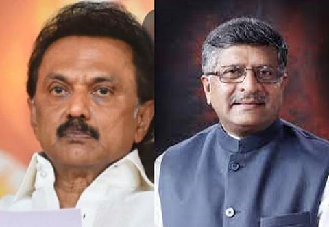 முதல்வர் மு.க.ஸ்டாலின் - மத்திய அமைச்சர் ரவிசங்கர் பிரசாத்: கோப்புப்படம்