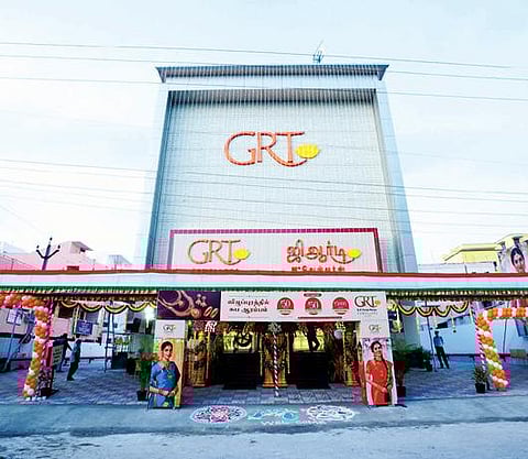 விழுப்புரத்தில் பிரமாண்டமான முறையில் திறக்கப்படவுள்ள ஜிஆர்டி ஜுவல்லர்ஸ்.