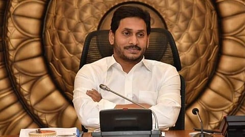 ஆக.16 முதல் பள்ளிகள் திறப்பு: ஆந்திர முதல்வர் அறிவிப்பு