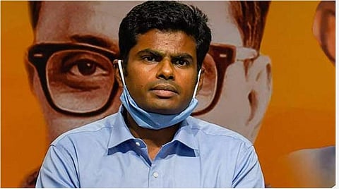 தமிழக பாஜக தலைவராக அண்ணாமலை நியமனம்