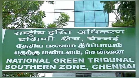பசுமைத் தீர்ப்பாய மண்டல அமர்வுகளின் உத்தரவு இந்தியா முழுவதும் பொருந்தும்: உயர் நீதிமன்றம் தெளிவு