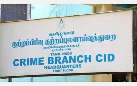 தொழிலதிபர் கடத்தல் வழக்கில் தலைமறைவாக உள்ள காவல் அதிகாரிகளை பிடிக்க சிபிசிஐடி தனிப்படை