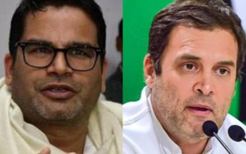 ராகுல் காந்தியுடன் பிரசாந்த் கிஷோர் சந்திப்பு