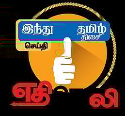 மாற்றுத் திறனாளி சிறுவனுக்கு கிடைத்த உதவித்தொகை