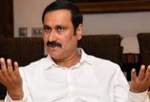 அன்புமணி: கோப்புப்படம்