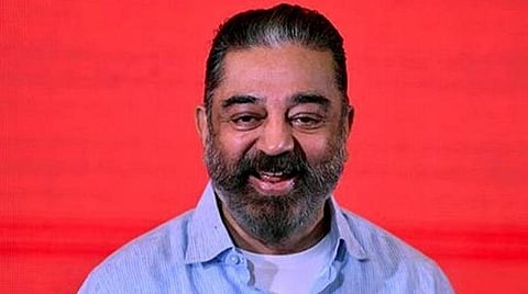 நம்மவர் தொழிற்சங்க பேரவை தொடக்கம்; அகிம்சை வழி செல்பவர்களால்தான் நல்ல அரசியல் செய்ய முடியும்: மநீம தலைவர் கமல்ஹாசன் கருத்து