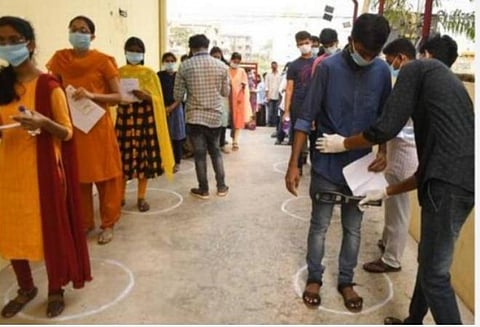 ஜேஇஇ மெயின் 4ஆம் கட்டத் தேர்வு ஒத்திவைப்பு: தேர்வுகளுக்கான இடைவெளி அதிகரிப்பு