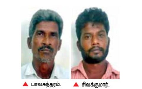 பாலசுந்தரம்.