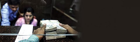 அரசு வங்கிகள் தனியார்மயமாவதன் ஆபத்துகள் என்னென்ன?