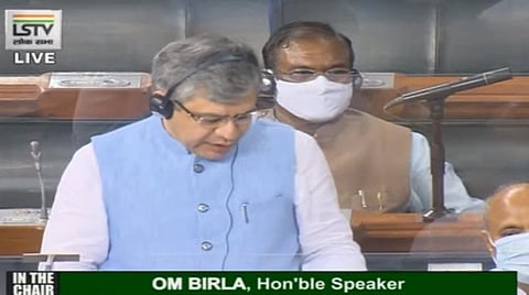 அஸ்வினி வைஷ்ணவ்