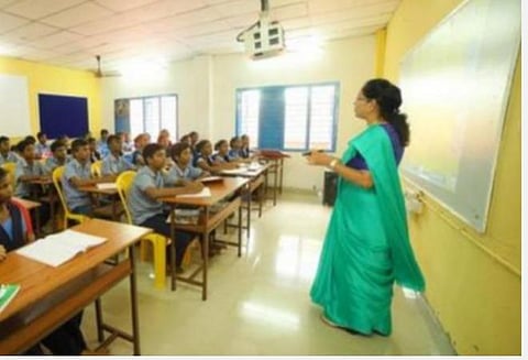 ஆசிரியர்களுக்கு இணைய வழியில் தேசியக் கருத்தரங்கு, போட்டிகள்: ரொக்கப் பரிசு, சான்றிதழ்கள் உண்டு