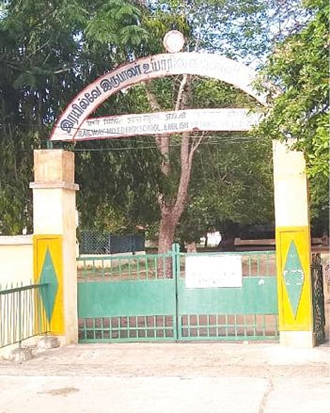 விழுப்புரத்தில் இயங்கி வரும் ரயில்வே உயர்நிலைப் பள்ளி.