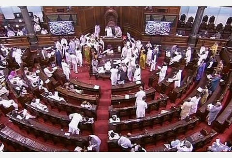 மாநிலங்களவை | கோப்புப்படம்