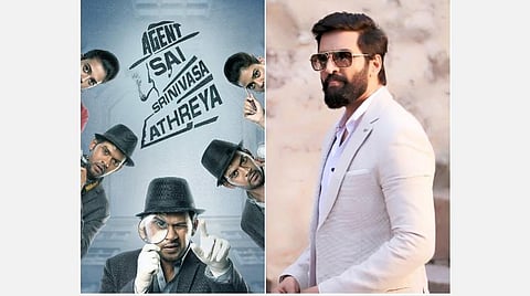 இறுதிக்கட்டப் படப்பிடிப்பை எட்டிய 'ஏஜெண்ட் சாய் ஸ்ரீனிவாஸ ஆத்ரேயா' தமிழ் ரீமேக்