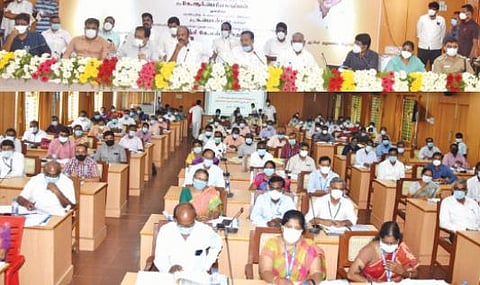 விழுப்புரம் ஆட்சியர் அலுவலகத்தில் ஊரக வளர்ச்சித்துறை சார்பில் ஆய்வுக்கூட்டம் நடைபெற்றது.