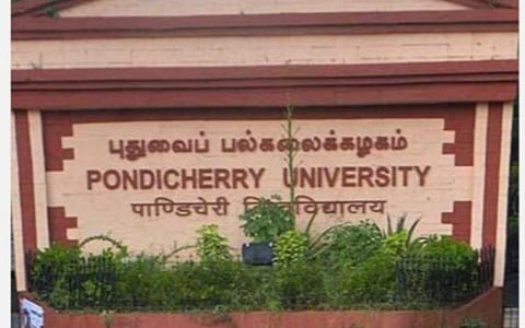 புதுச்சேரி மாணவர்களுக்கு 25% இடஒதுக்கீடு: ஆளுநரும், கல்வியமைச்சரும் நடவடிக்கை எடுப்பார்களா?