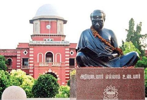 ஆன்லைனில் ஆக.18 முதல் பொறியியல் வகுப்புகள்: அண்ணா பல்கலைக்கழகம் அறிவிப்பு