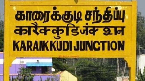 மாநகராட்சியாக தரம் உயர்கிறதா காரைக்குடி? விவரங்களைக் கேட்டது நகராட்சி நிர்வாக ஆணையரகம்